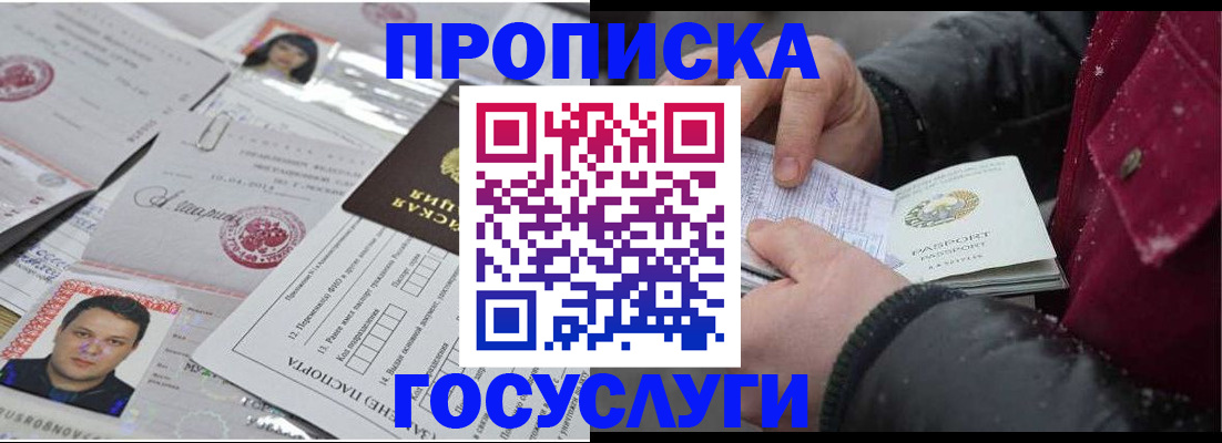 форма 3 в Первоуральске
